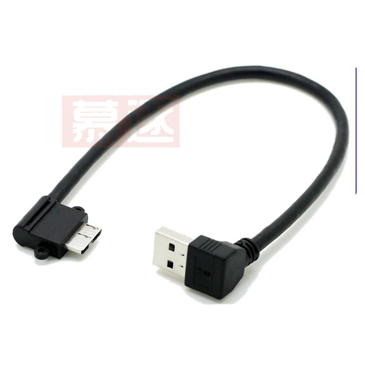 Фото 90 градусов USB 3.0 A Up Angle Male to Micro B Male 10-контактный 90-градусный левый угол Короткий кабель для передачи данных и зарядки №2