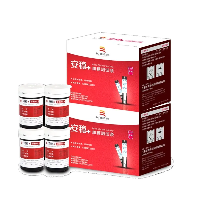 Sinocare Veilig AQ Smart mg/dL mmol/L Bloedglucosemeter комплект глюкометра и тест-полоски Lancetten pijnloos Bloed Suiker Tes