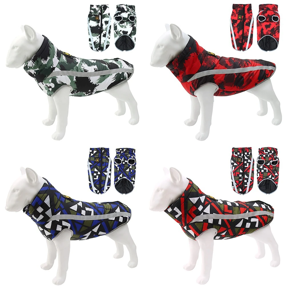 Зимняя водонепроницаемая куртка для больших собак цветная Светоотражающая