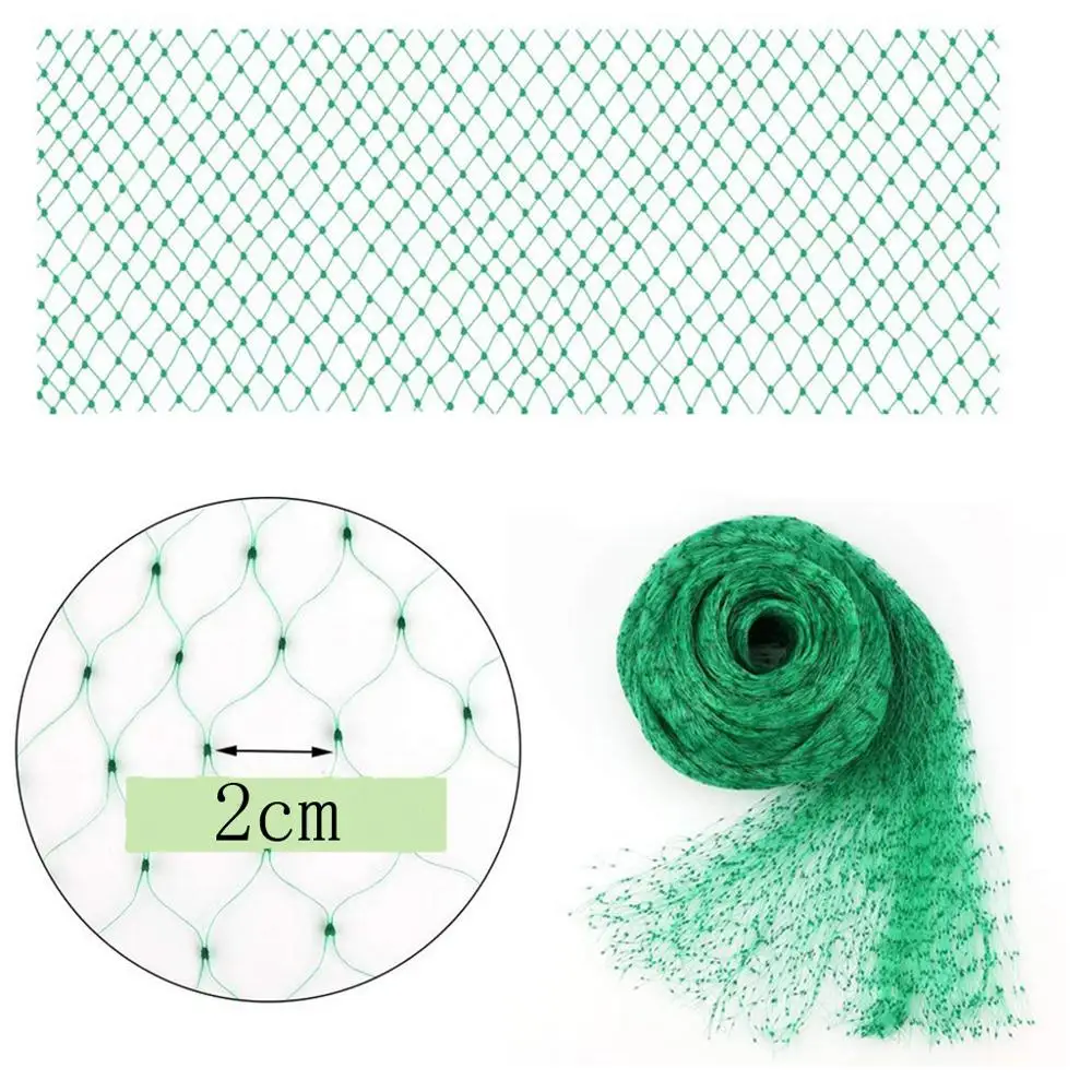 Сетка для защиты от птиц сетка сада фруктовых деревьев овощей урожая цветов