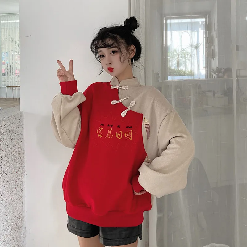 Китайский стиль Лоскутные Свитера на пуговицах пуловер с длинными рукавами и