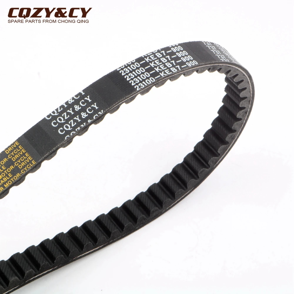 Ремень приводной для скутера 737 18 30 CVT Kymco People S 50 Super 8 Top Boy Vitality Yager YUP 50cc 23100 KEB7