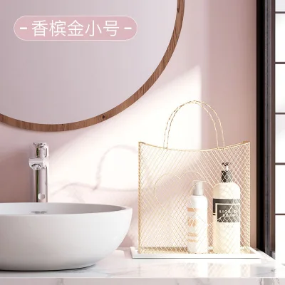 

Designer Nordic net red modern minimalist Cosmetic storage bag magazine rack basket