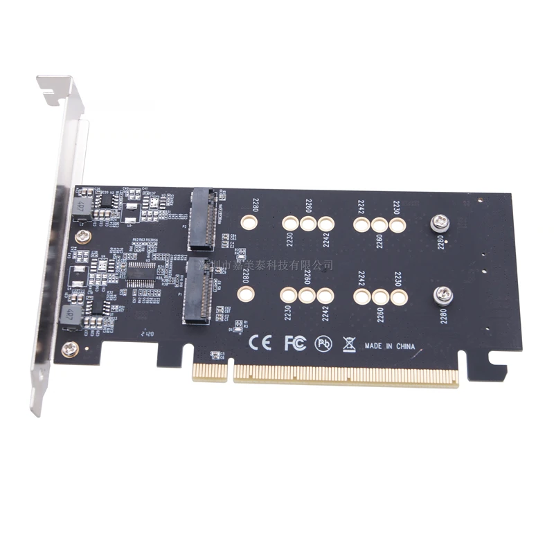 

Адаптер VROC для SSD-накопителя, 2 порта