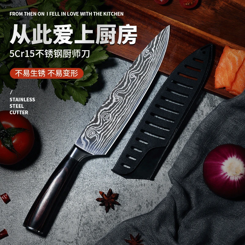 Нож шеф повара из нержавеющей стали 8 дюймов|Кухонные ножи| |