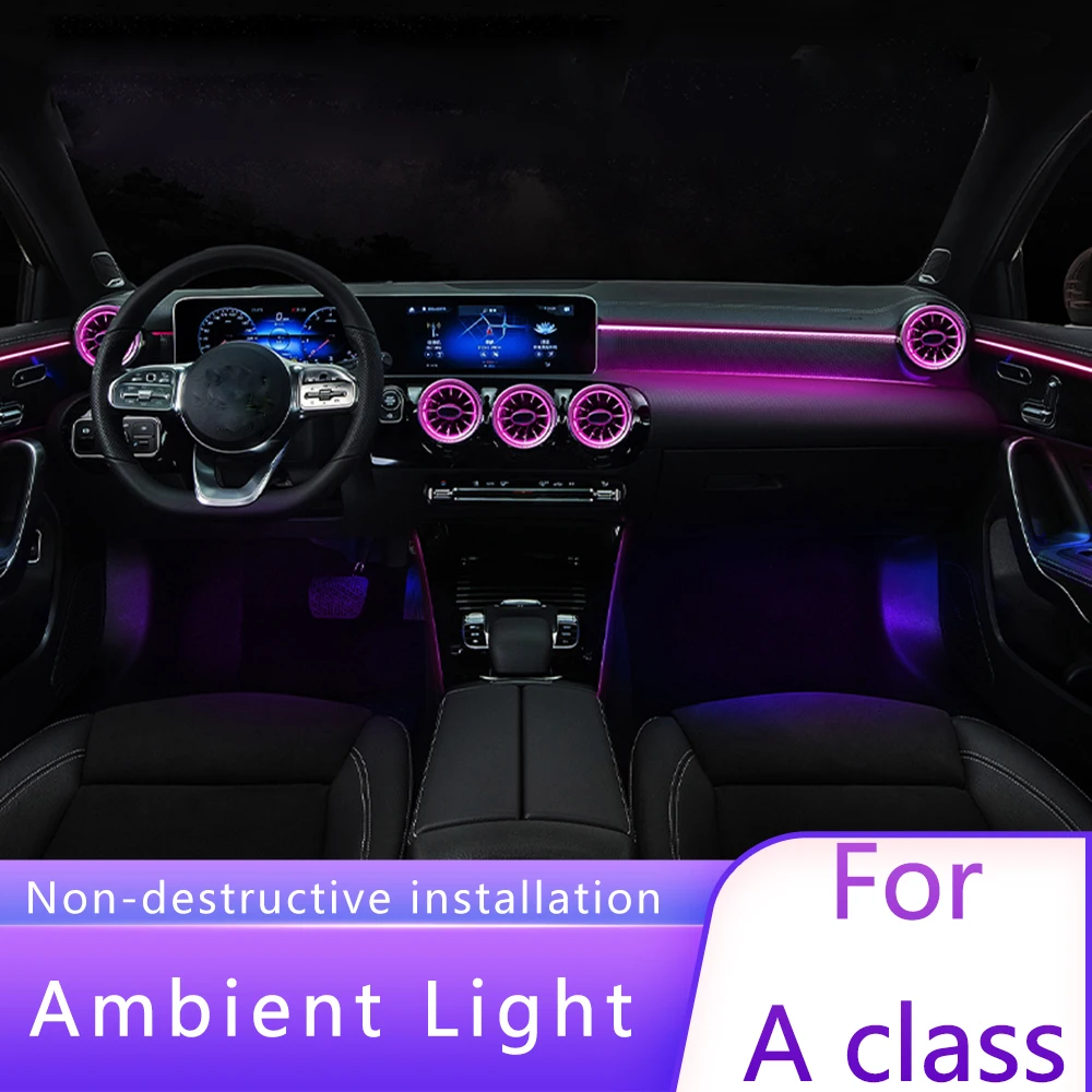 Светодиодный светильник для двери атмосферный с центральной консолью