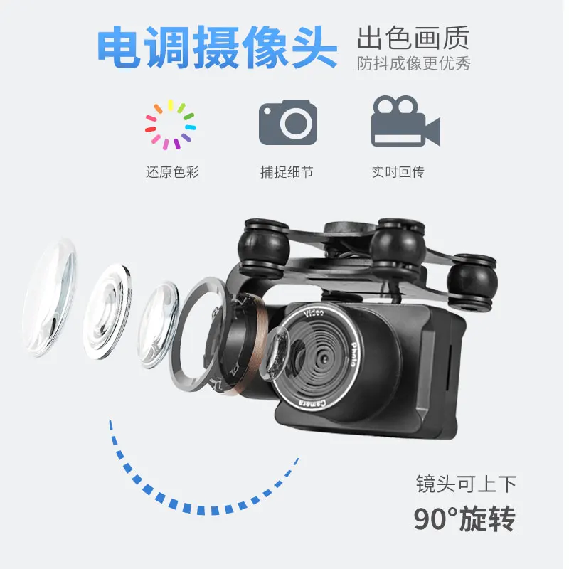 Водонепроницаемый Радиоуправляемый Дрон с вращающейся 90 ° широкоугольной HD