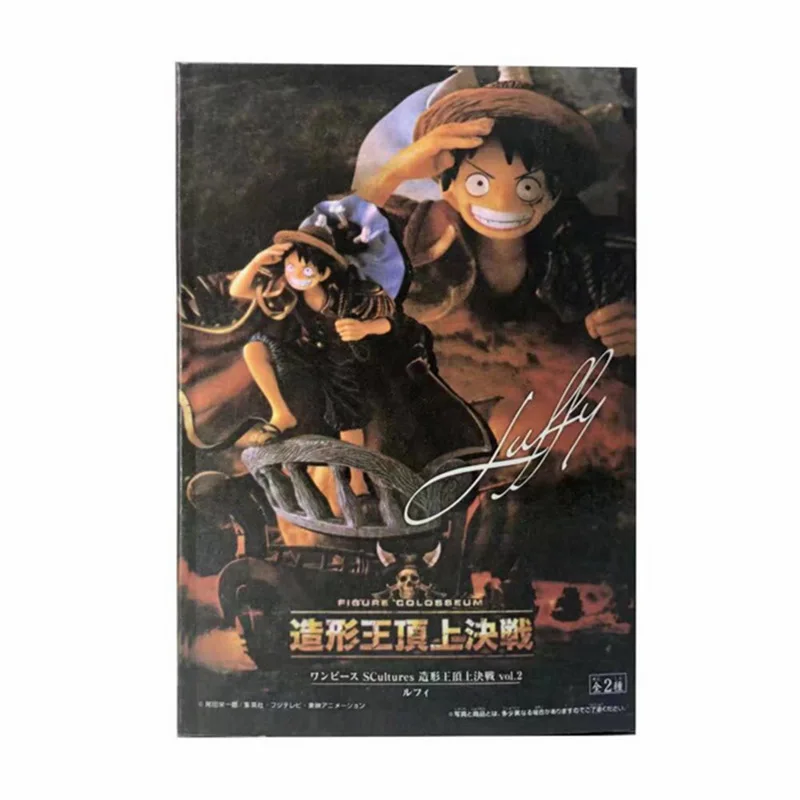 

Free shipping one pieceModeling King Eagle Eye Luffy Model King Decoration