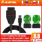 Диагностический сканер OBD2 для VAG K CAN Commander 1,4 FTDI FT232RQ PIC18F25K80 для Vw Golfbor для Jetta для Vag K-Line