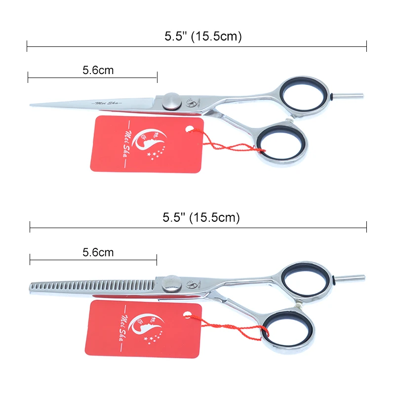 Meisha 5 0 &quot5 5" 6 &quot7 0" профессиональные ножницы для стрижки волос высокого