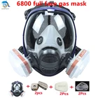 Маска химическая 6800 7 в 1, пылезащитный респиратор, силиконовые Полнолицевые фильтры для распыления красок и пестицидов, для лабораторной сварки