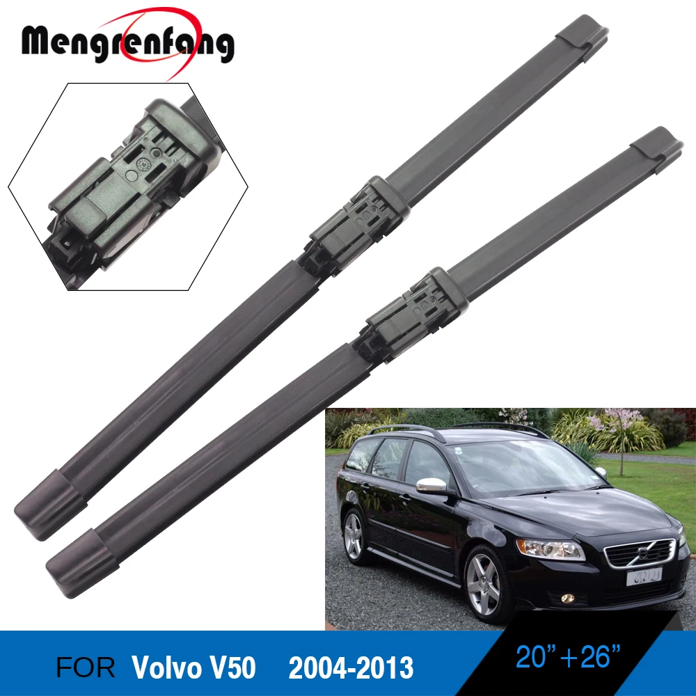 Для Volvo V50 автомобильные мягкие резиновые стеклоочистители передние 2004 2005 2006 2007