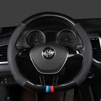 d shape car steering wheel cover 38cm for vw sharan passat caddy touran tiguan 2015 2021 teramont atlas t roc t cross 2017 2021