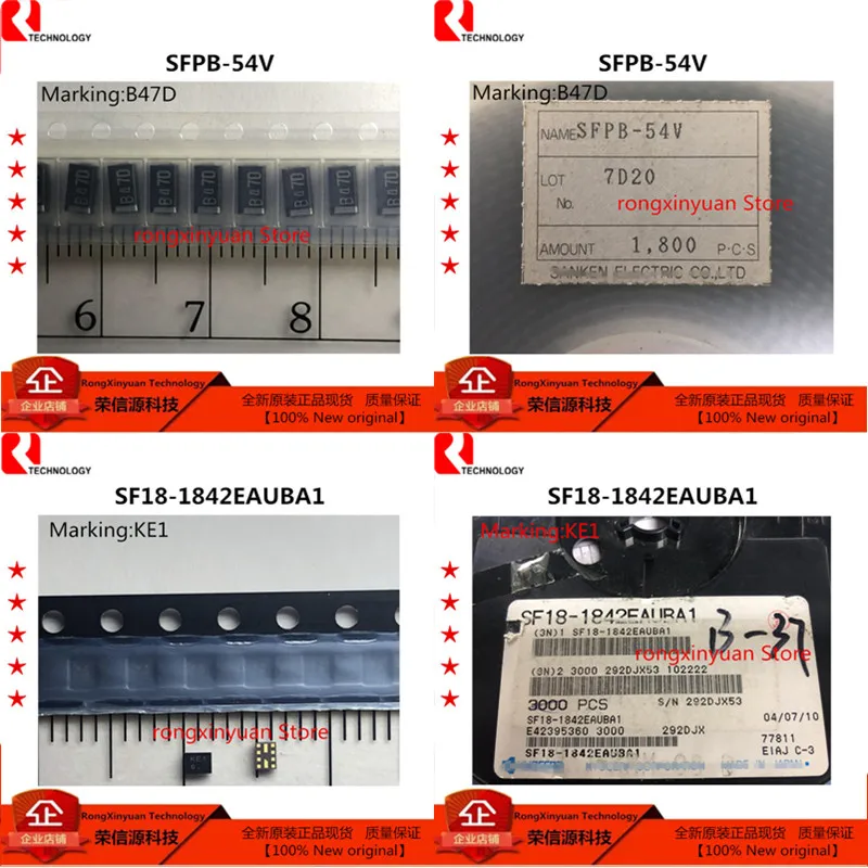 

10 шт./лот SFPB-54V маркировка: B47D SFPB SF18-1842EAUBA1 маркировка: KE1 SF18-1842 SF18 100% новый оригинал