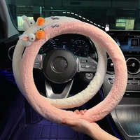 new winter warm soft plush cartoon carrot rabbit car interior ornaments car steering wheel cover