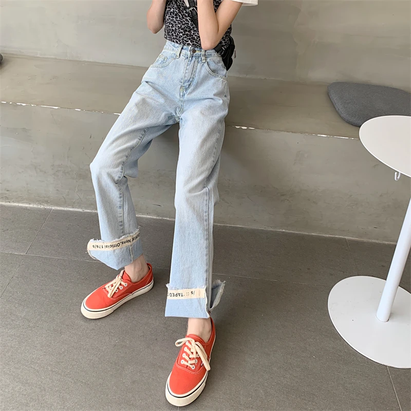 

YTX1163 Straight loose summer thin style 2021 new design light color split jeans women