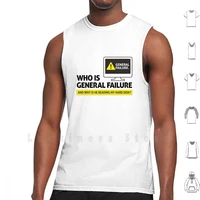 who is general failure are you in the military tank tops vest 100 cotton funny humor wit sayings computer system
