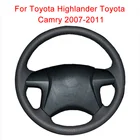 Модифицированная Кожаная оплетка для руля Toyota Highlander Toyota Camry 2007-2011 Fortuner Hilux