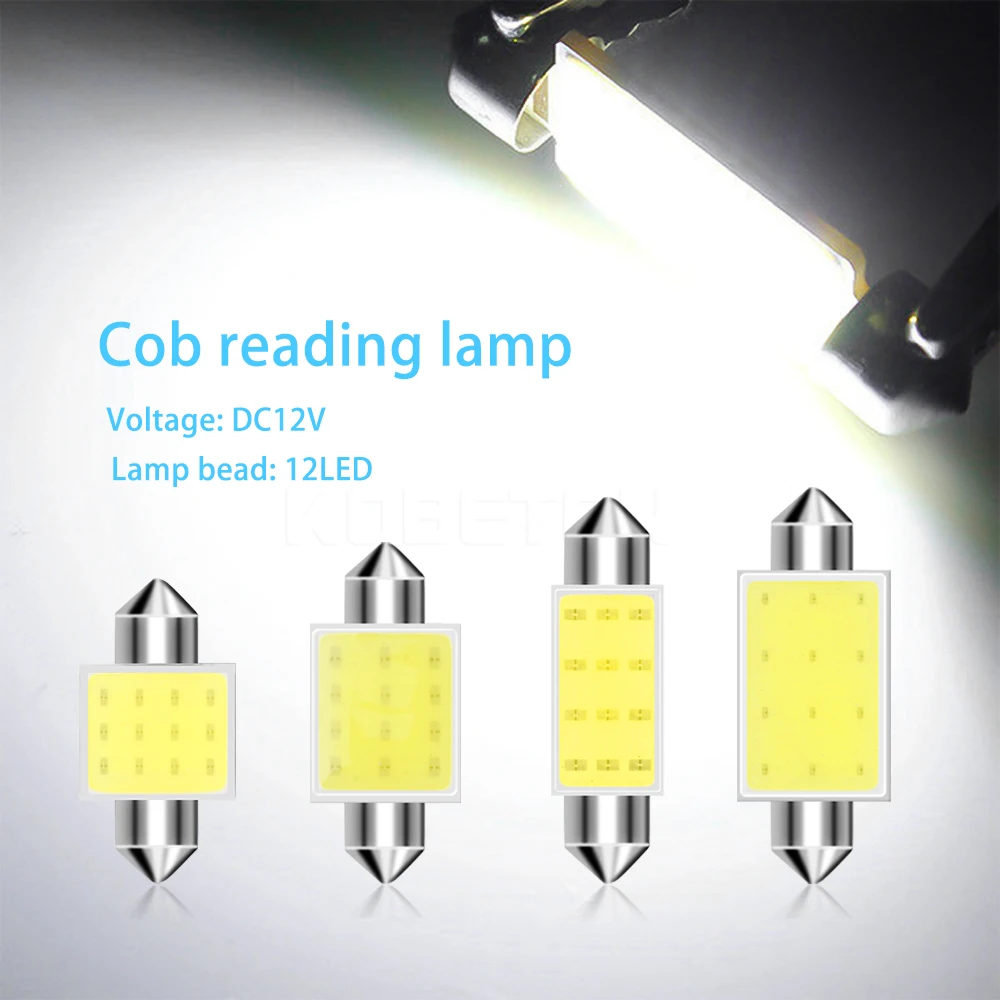 10 шт./лот мотоцикл COB гирлянда светодиодная 1 5 Вт 12-SMD 31 мм 36 мм/39 мм/41 интерьер DC12V
