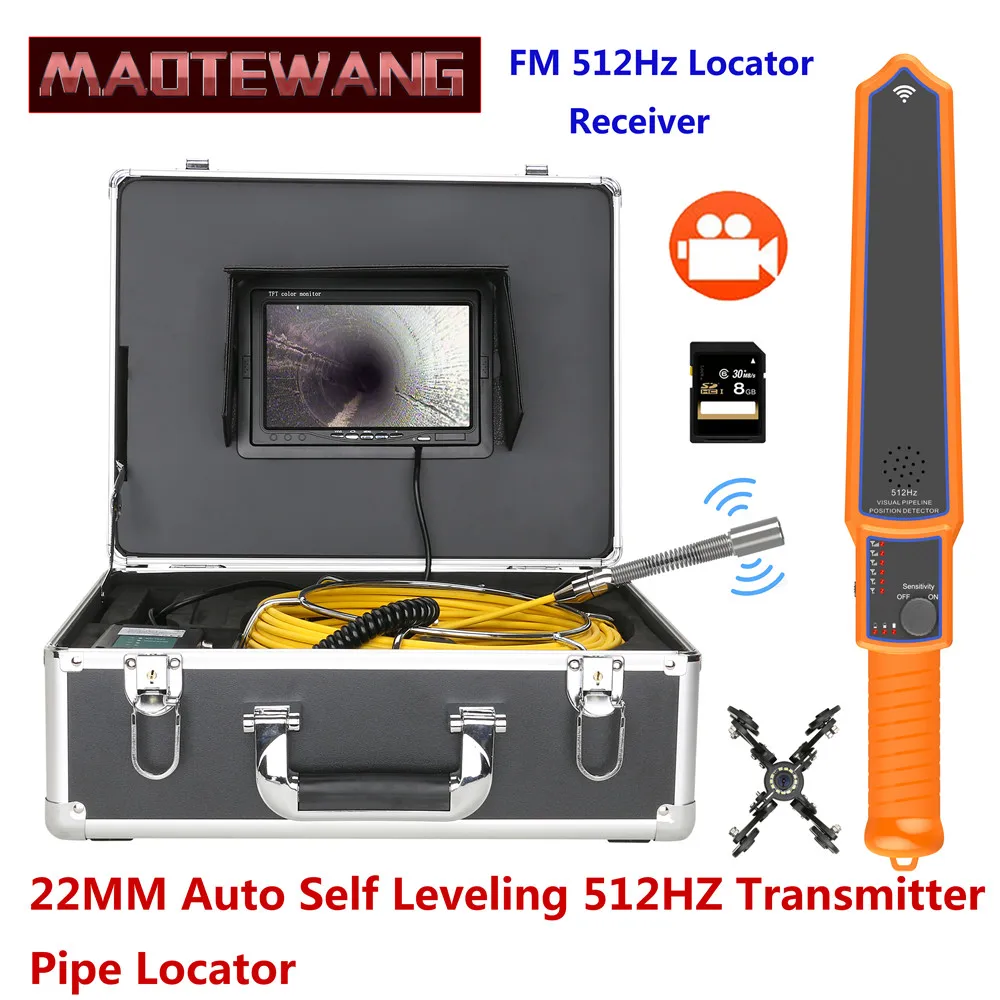 

MAOTEWANG 7" DVR Monitor Sewer Pipe Inspection Camera with Auto Self Leveling 512HZ Pipe Locator 22MM IP68 HD 1000TVL Camera