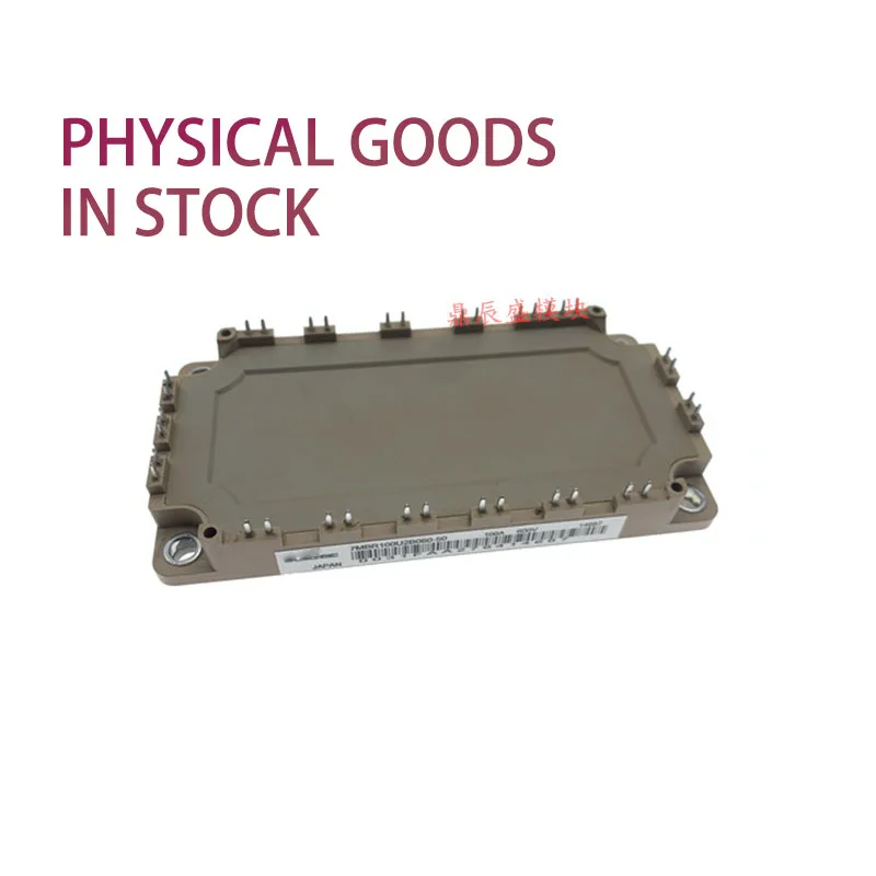 

7MBR35SB140H-01 7MBR100U2B060-50 совершенно новый оригинальный, агентный канал, гарантированный спот