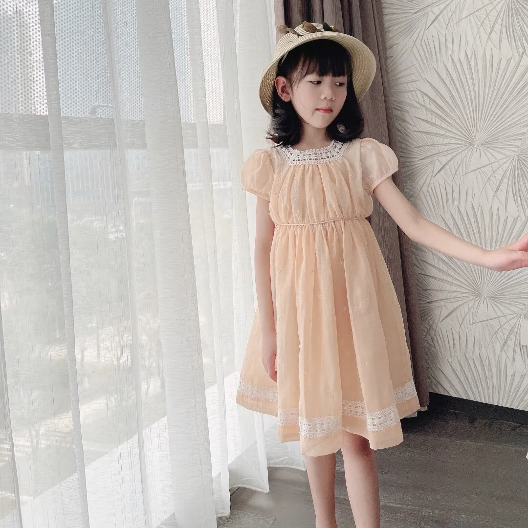 

Children's Clothing