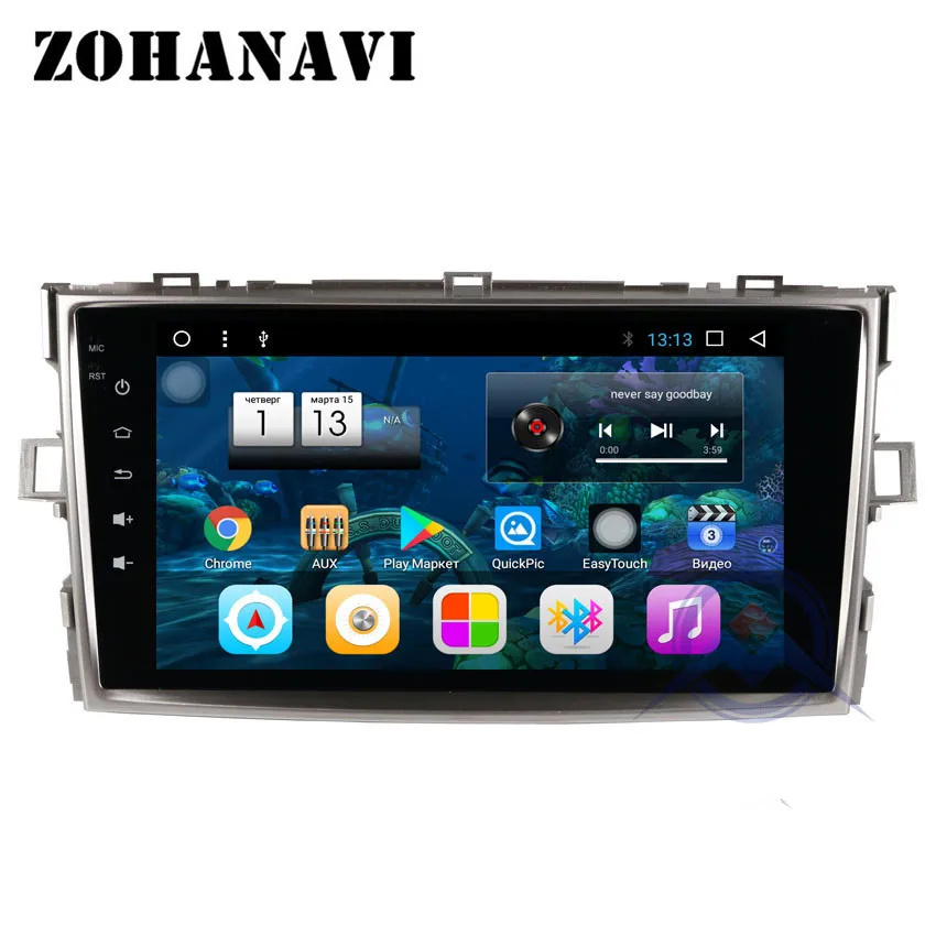 Автомагнитола ZOHANAVI android для Toyota Verso EZ 2007 2008 2009 2016 радио gps стерео с