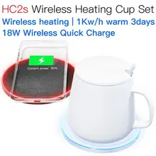 JAKCOM HC2S Wireless Heating Cup Set New product as 9 se induction charger qc android 11 case qddbk car