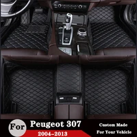 custom car mats for peugeot 307 2013 2012 2011 2010 2009 2008 2007 2006 2005 2004 automobiles styling leather carpets decoration