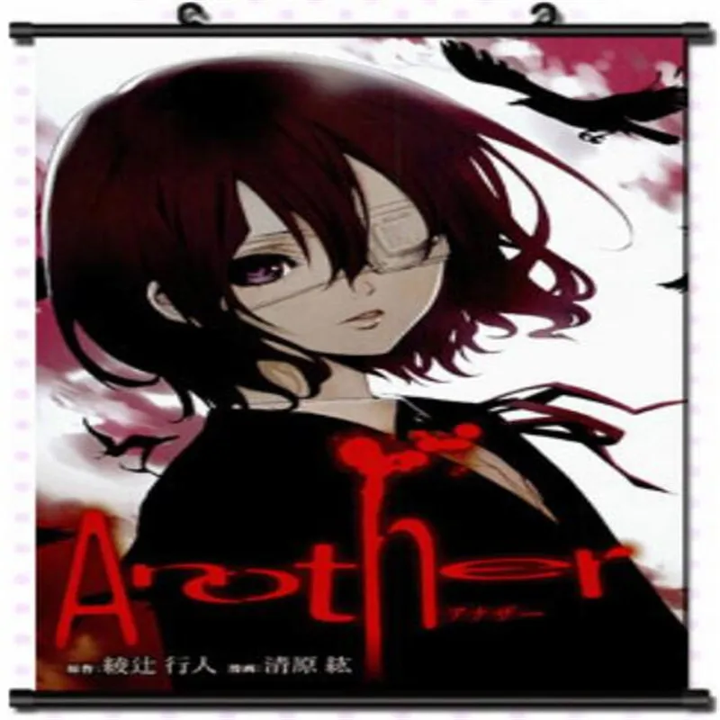 Японские декоративные изображения аниме другая Мисаки Мэй и Сакакибара куичи