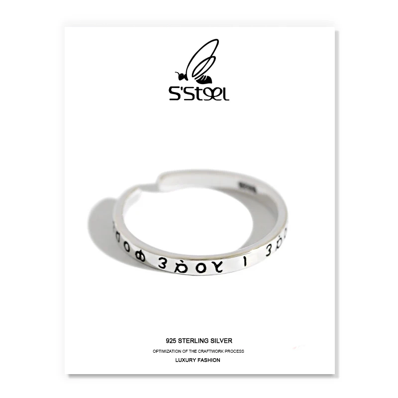 

S'STEEL Vintage Rings 925 Sterling Silver For Women Resizable Ancient Greek Alphabet Ring Plata 925 Para Mujer Fine Jewellery