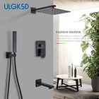 Душевая система Водопад, матовый черный набор для душа, поворотный кран для ванны, 23 направлений