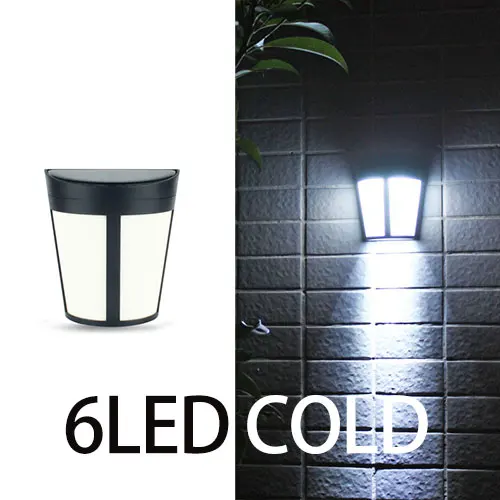 6LEDS Cold 1 шт. высококачественный настенный светильник солнечный светильник 6 светодиодный уличный садовый настенный светильник для двора ландшафтный светильник холодный белый теплый RGB сменный - Испускаемый цвет: 6LEDS Cold