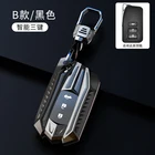 Чехол для автомобильного ключа, ТПУ, для Lexus NX GS RX IS ES, GX, LX, RC 200, 250, 350, LS 450H, 300H, чехол для ключа, аксессуары автомобильный брелок с кольцом