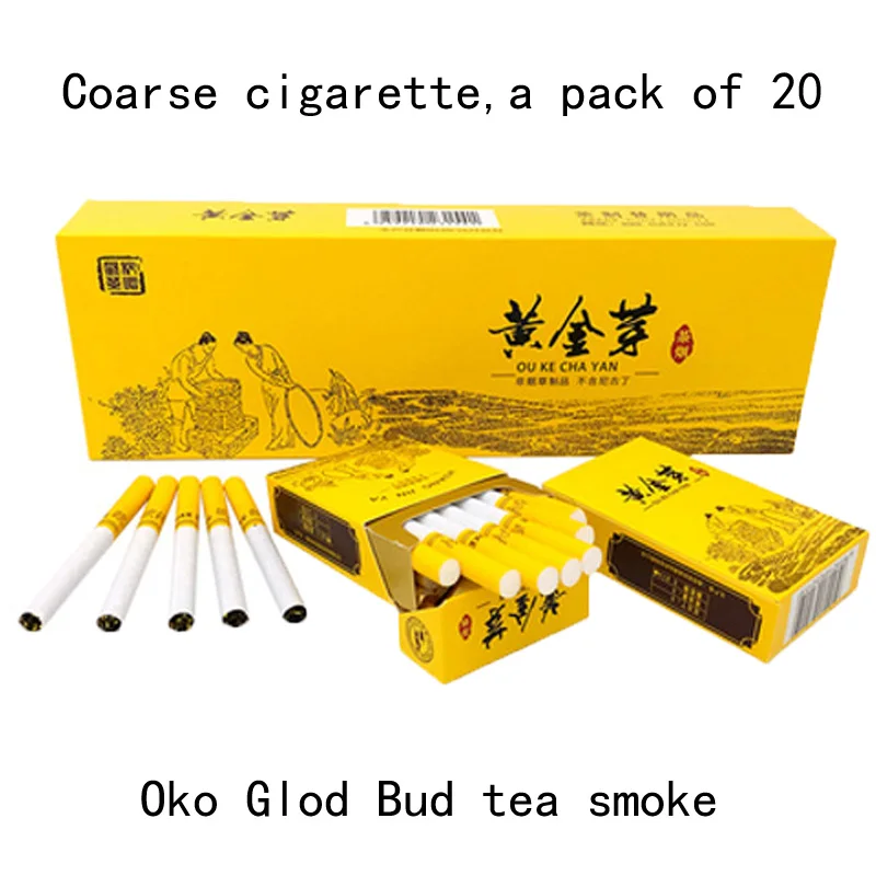 10 упаковок по Зелёный чай Чай Улун травяные сигареты очистки легких бросить