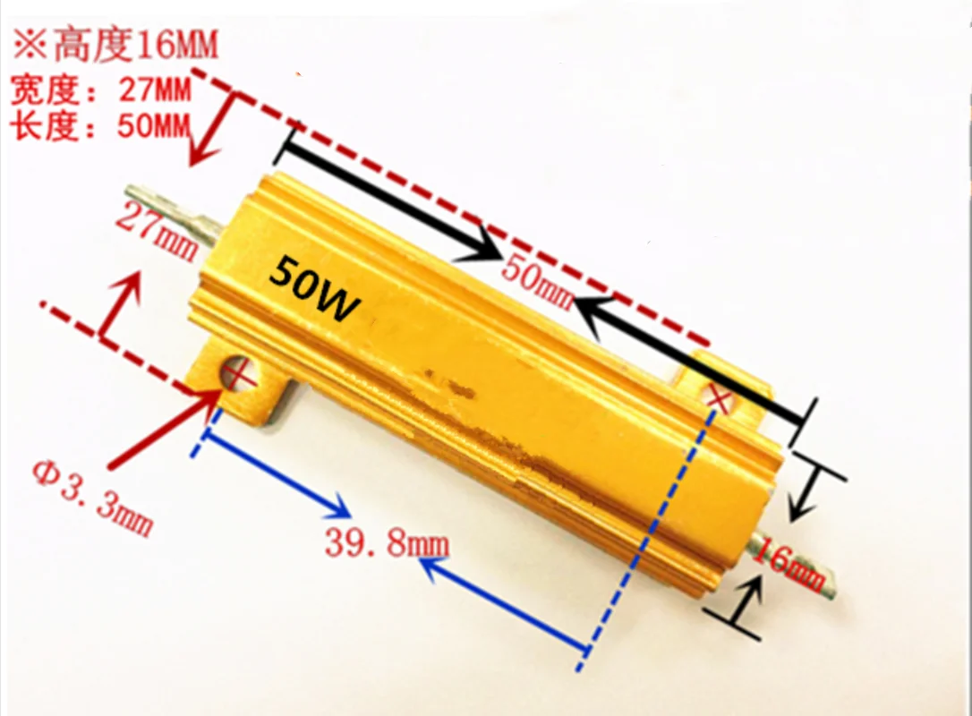 10pcs RX24 50W Wire Wound Golden Resistor Metal Shell Aluminium Golden Resistor Heatsink 1K 6.8K 15K 22K