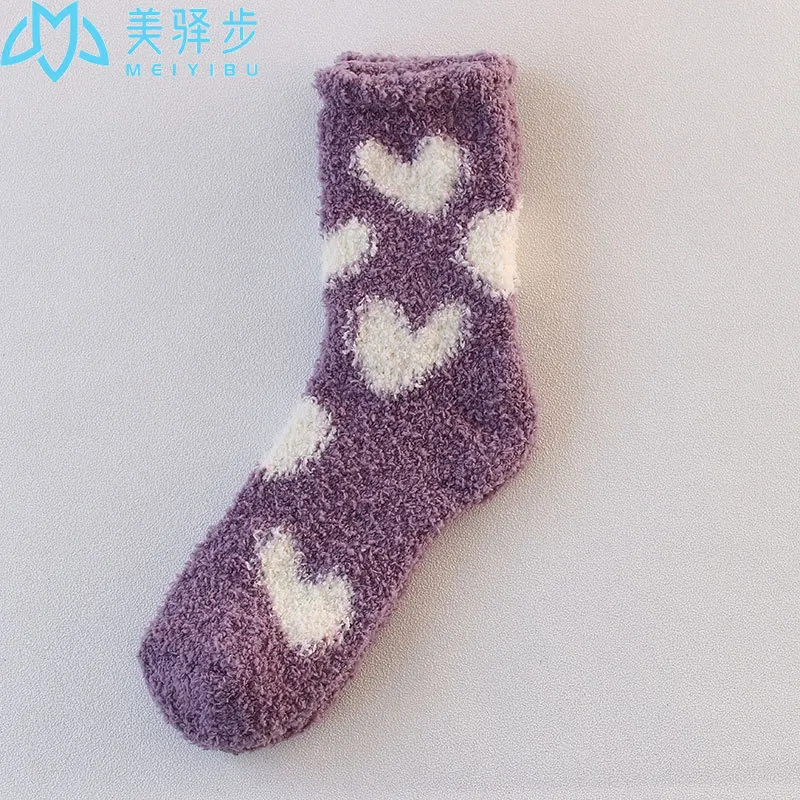 20 Pairs Per Set Socks Autumn Winter Coral Velvet Socks Lovely Love Socks Hot Sales Winter Socks