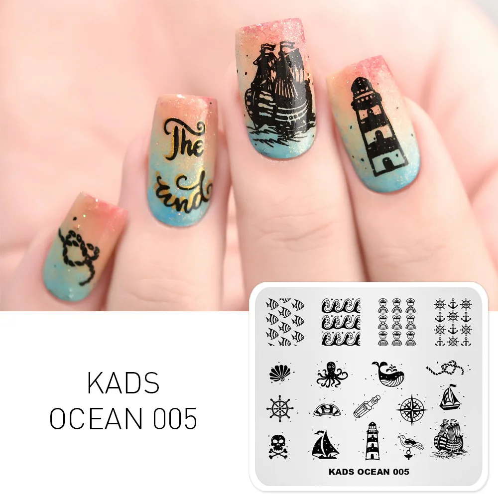KADS 9 различных дизайнов океанская серия дельфины раковины Русалка штамповка Дизайн ногтей шаблон инструменты для ногтей трафарет для ногтей штамп пластины для ногтей - Цвет: OC005