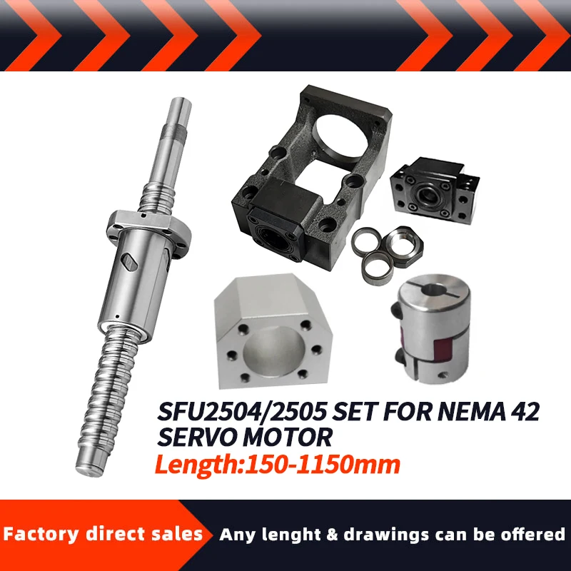 HM20-110 (чугунный nema42 C7/ C5/RENBEN C5 BF20 + шариковый винт SFU2504/2505 L = 150 мм-1150 мм Сливовая муфта