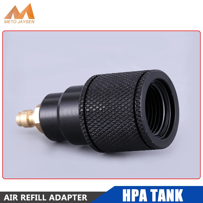 PCP Condor Сменный адаптер ручной насос клапан высокого давления 8 мм заполняющий