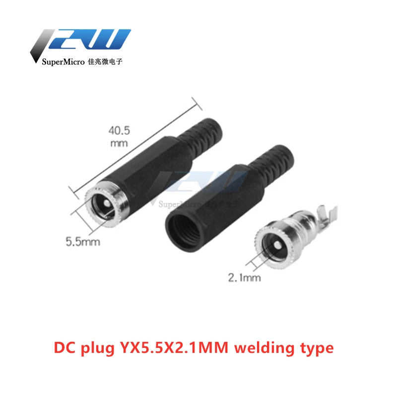 10 шт переходник разъем питания постоянного тока Край 5 5*2 1 мм DC 005 002 012 022 022B 025