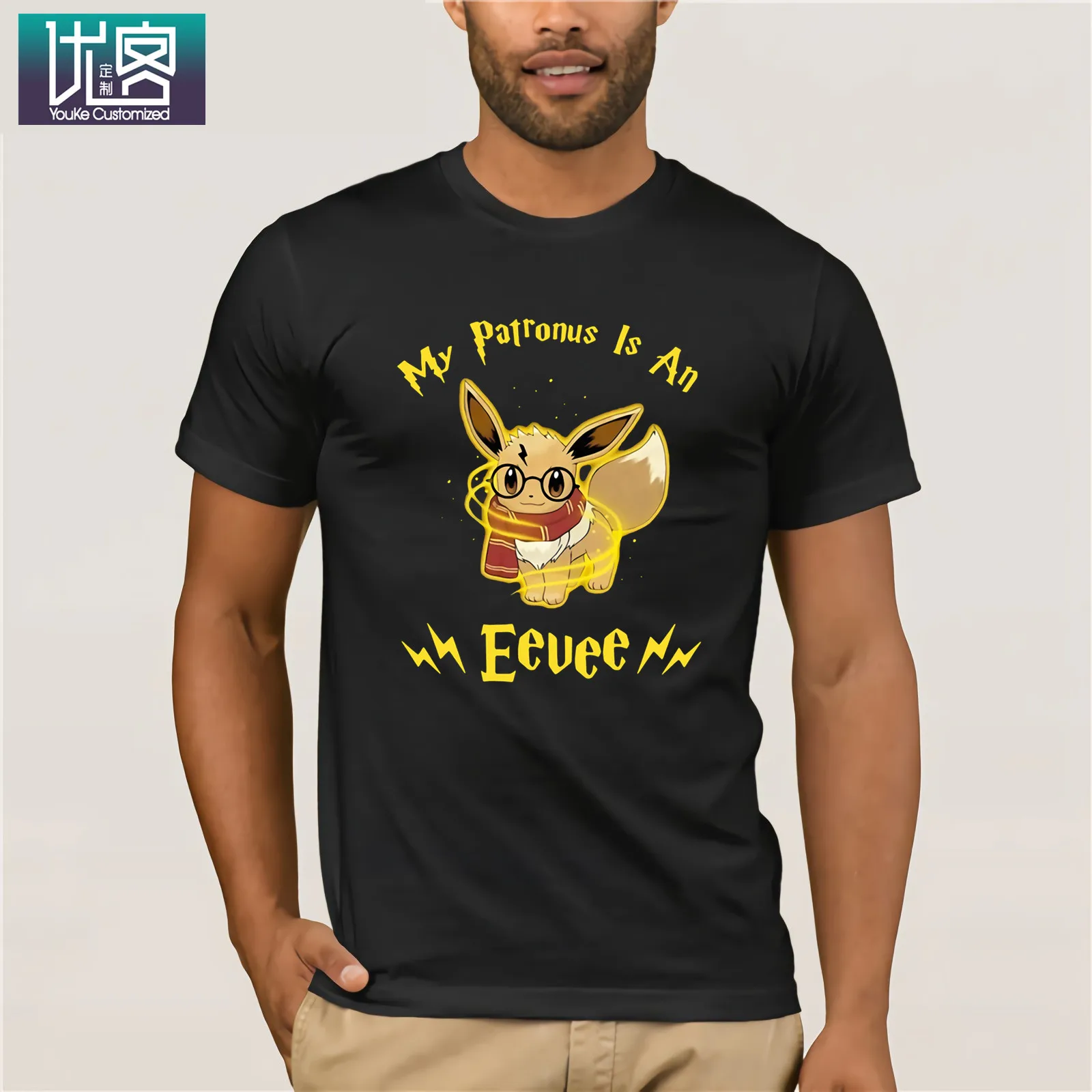 My Patronus Is An Eevee футболка 2019 Летняя мужская с коротким рукавом винтажные