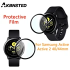 Закаленное стекло AKBNSTED 5D HD для Samsung Galaxy Watch Active Frontier, Защитное стекло для Galaxy Watch Active 2 4044 мм