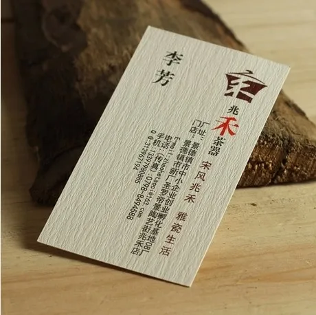 

315gsm Корейская хлопковая бумага высокого качества, визитница