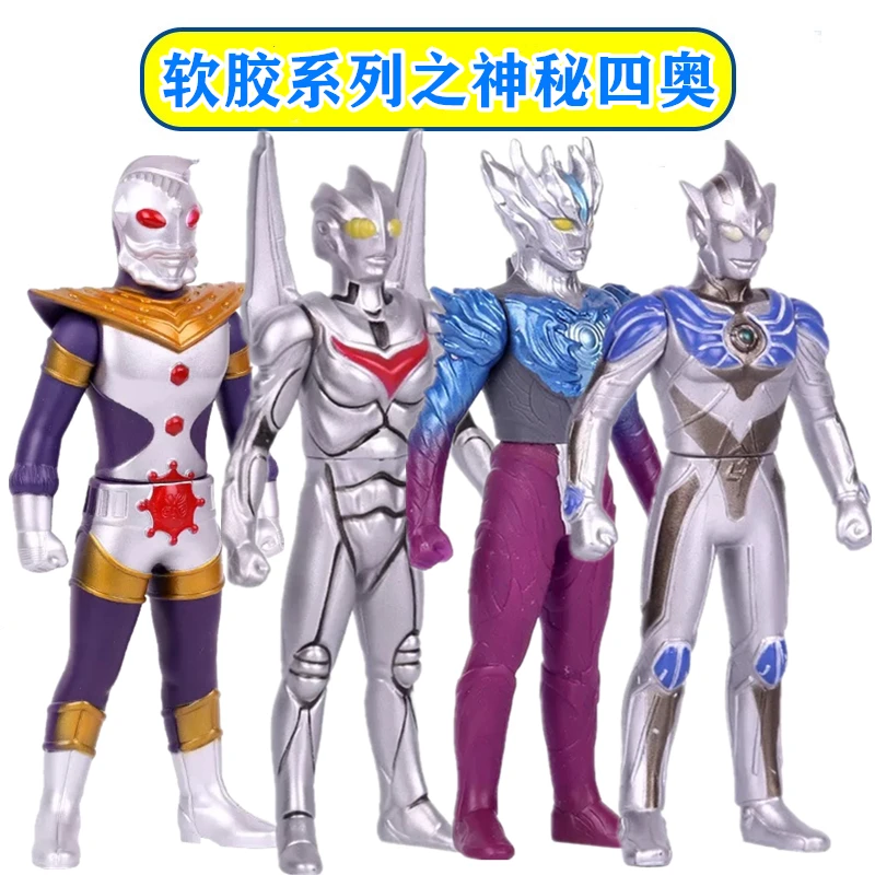 Ultraman Altman мягкий клей Легенда SAGA NOA King 4 модели детские игрушки Фигурки подарок |