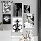 Модное настенное искусство черная белая женщина холст плакат сексуальная женщина искусство Красивая девушка печать Настенная картина Современное украшение для дома