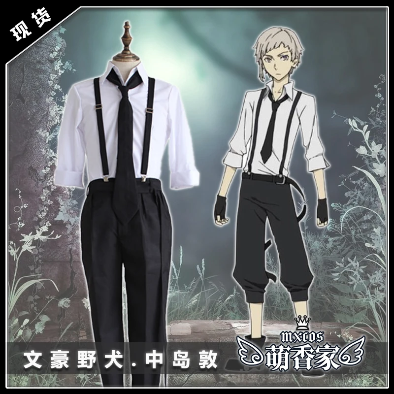 

Костюм для косплея на Хэллоуин, Карнавальная маска, косплей-реквизиты для вечеринки