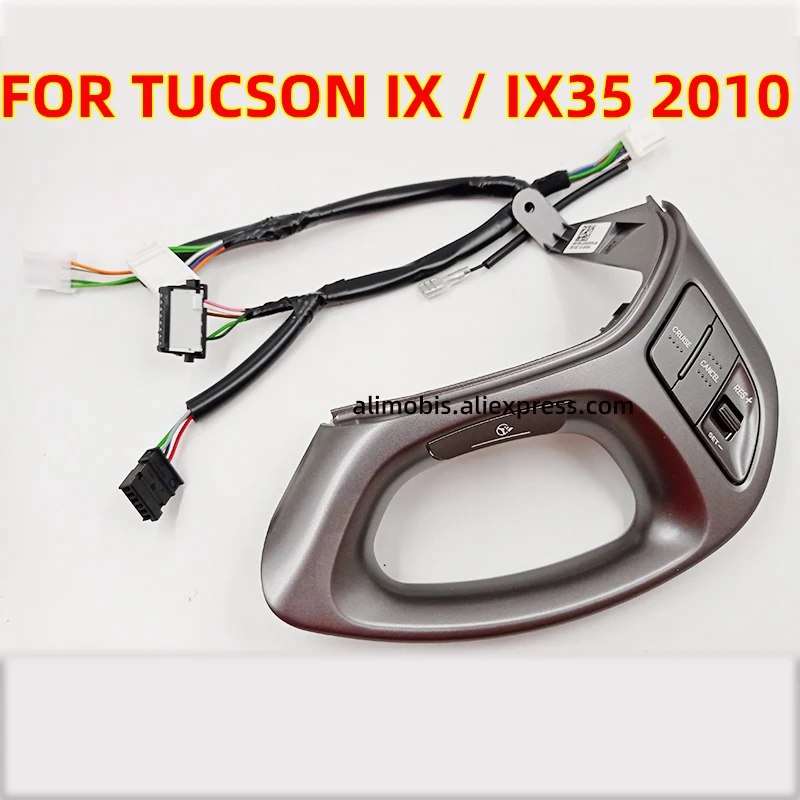 FOR 2011-2015 Hyundai IX35 Tucson multi-function steering wheel control button fixed speed cruise | Автомобили и мотоциклы