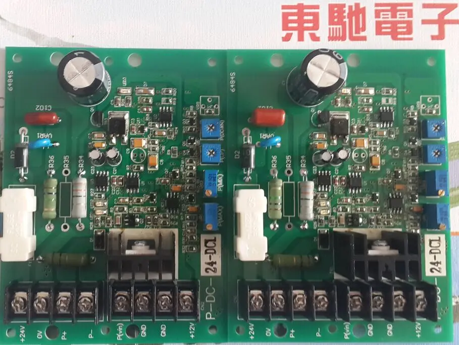 Плата усиления с одним соотношением P DC 24 DCL экономичным одиночным EDG 01