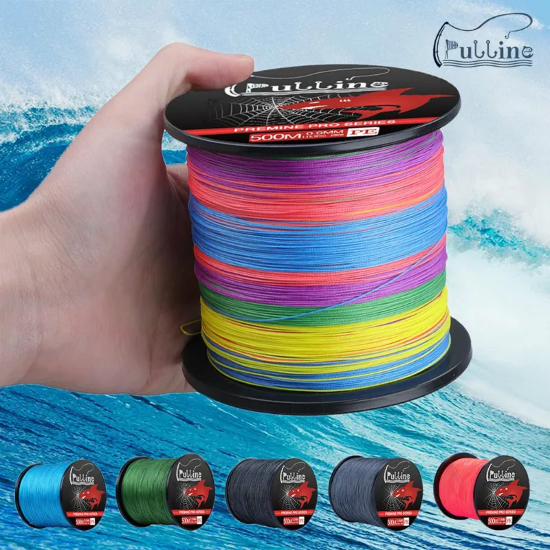 Леска рыболовная плетеная (4 нити) 500 м | Спорт и развлечения